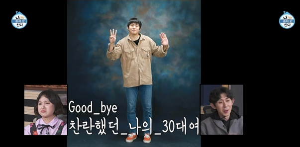 흑백사진관우리들 이미지