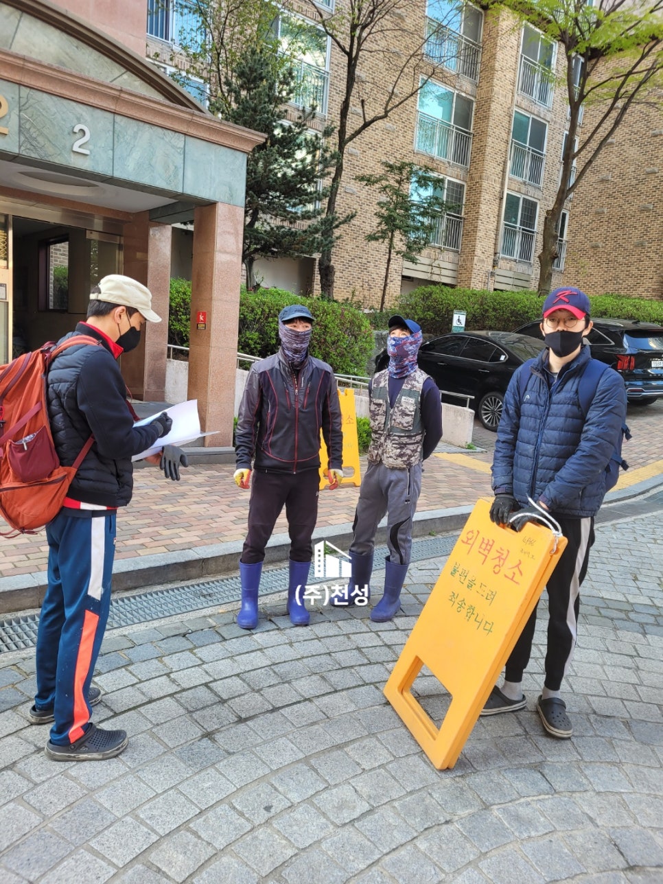 주식회사 상록 이미지