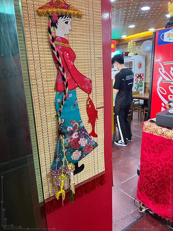 럭키피자 이미지