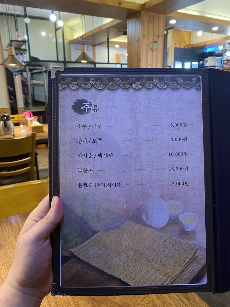 늘채움2 이미지
