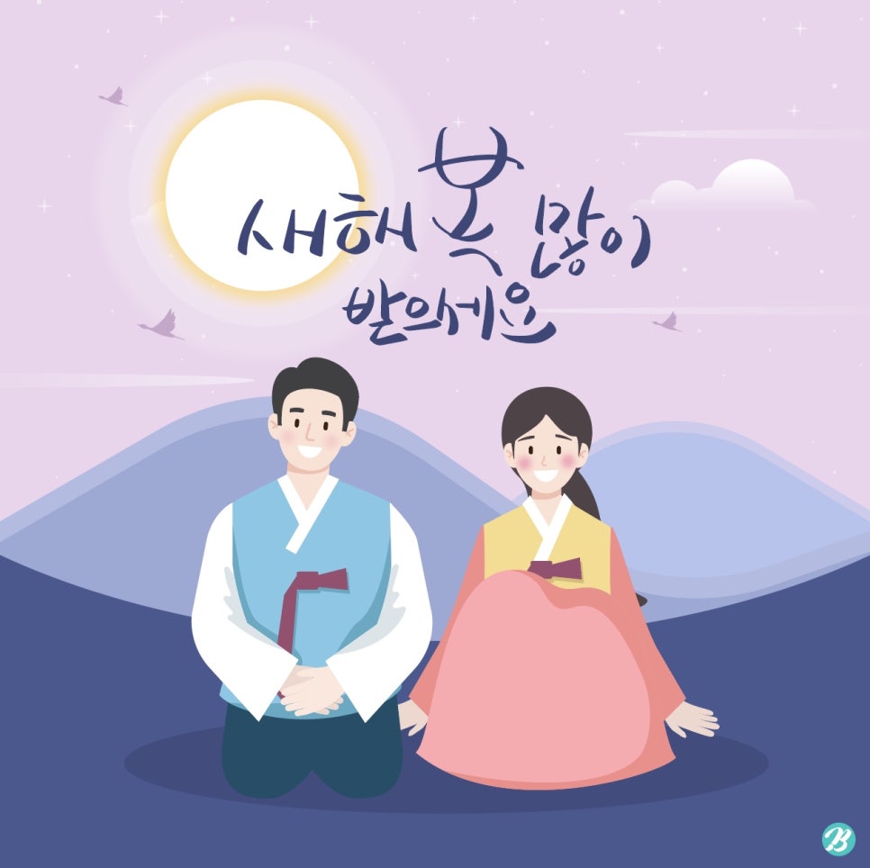 코코아짐 이미지