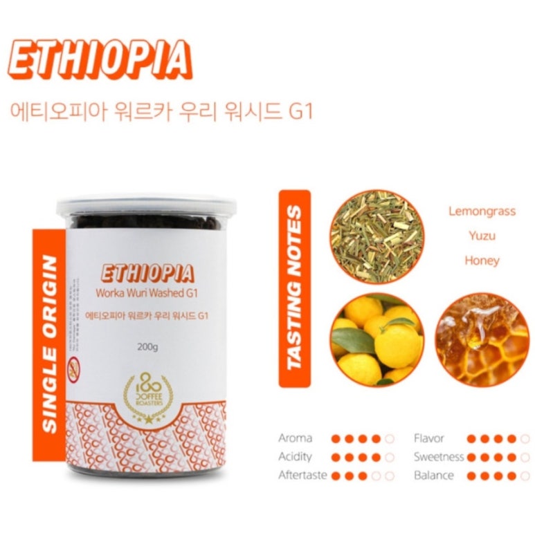 쥬시후레쉬 이미지