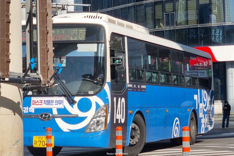 부원주유소 이미지