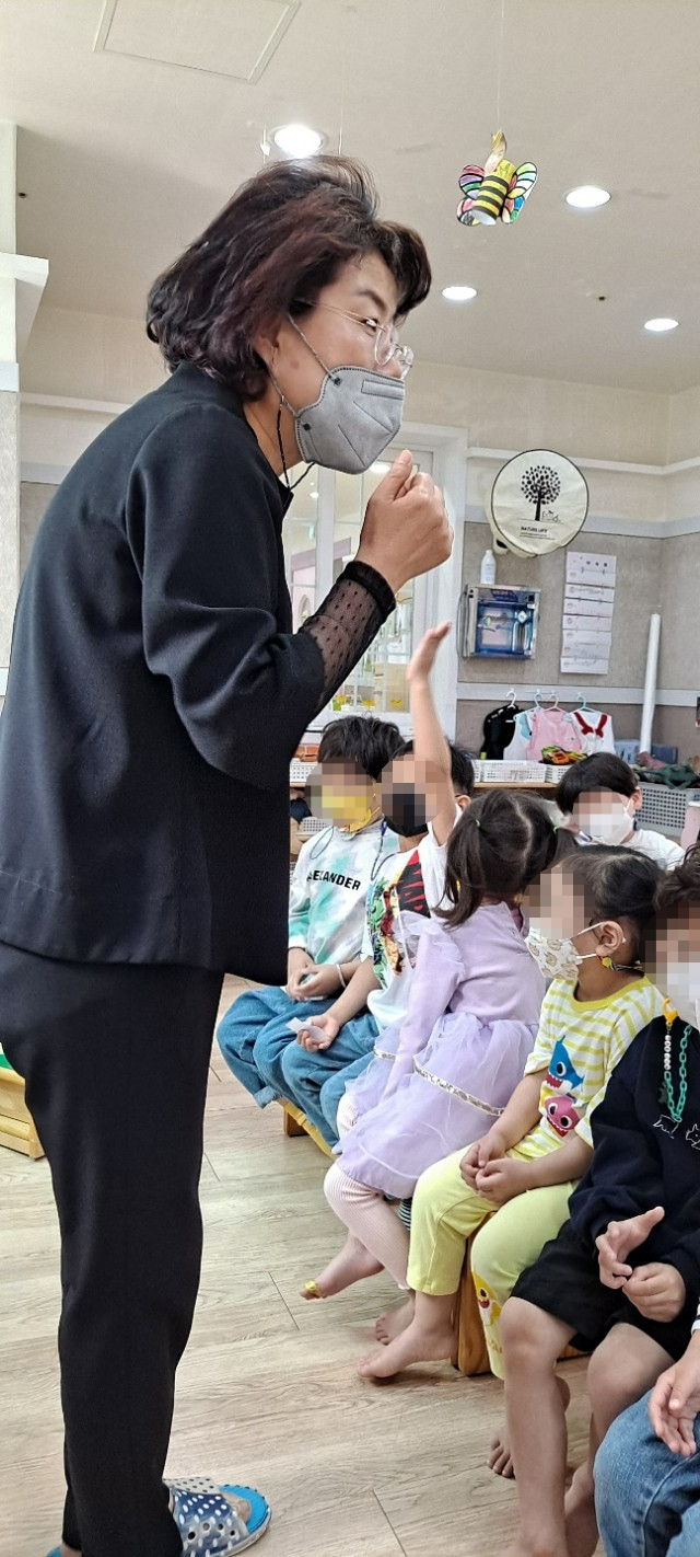 남천어린이집 이미지