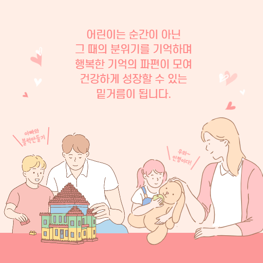 더이엘투어 이미지