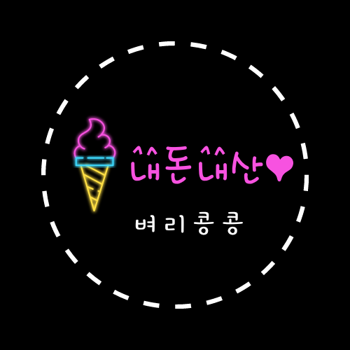 이순신소국밥천안두정점 이미지