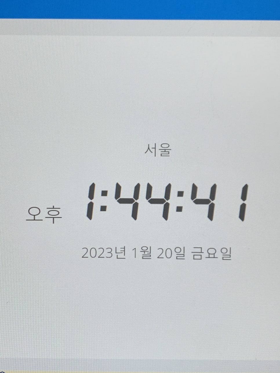 미션디자인 이미지