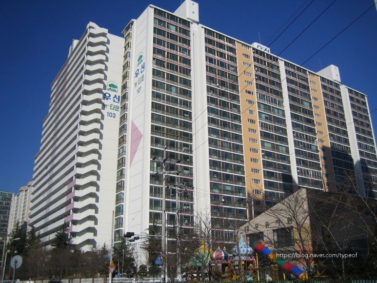 우신할인마트 이미지