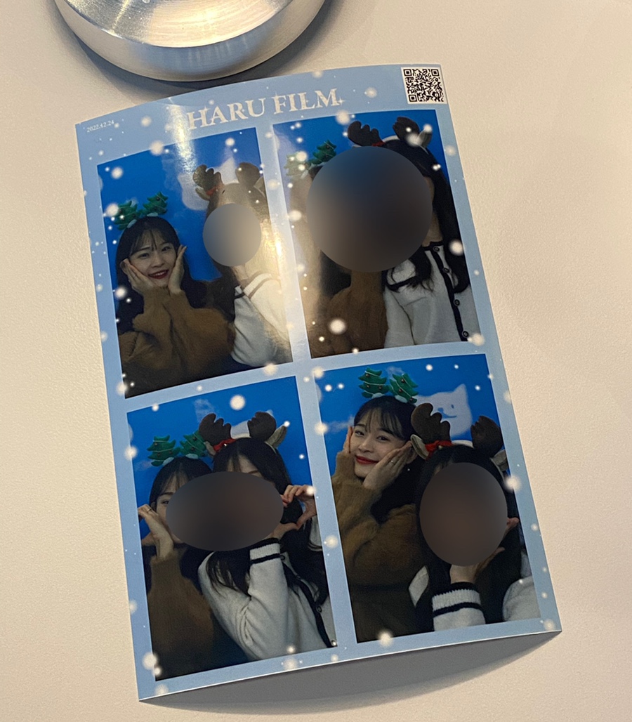 하루필름광명 이미지