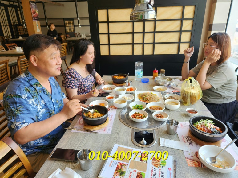 달베트남 이미지