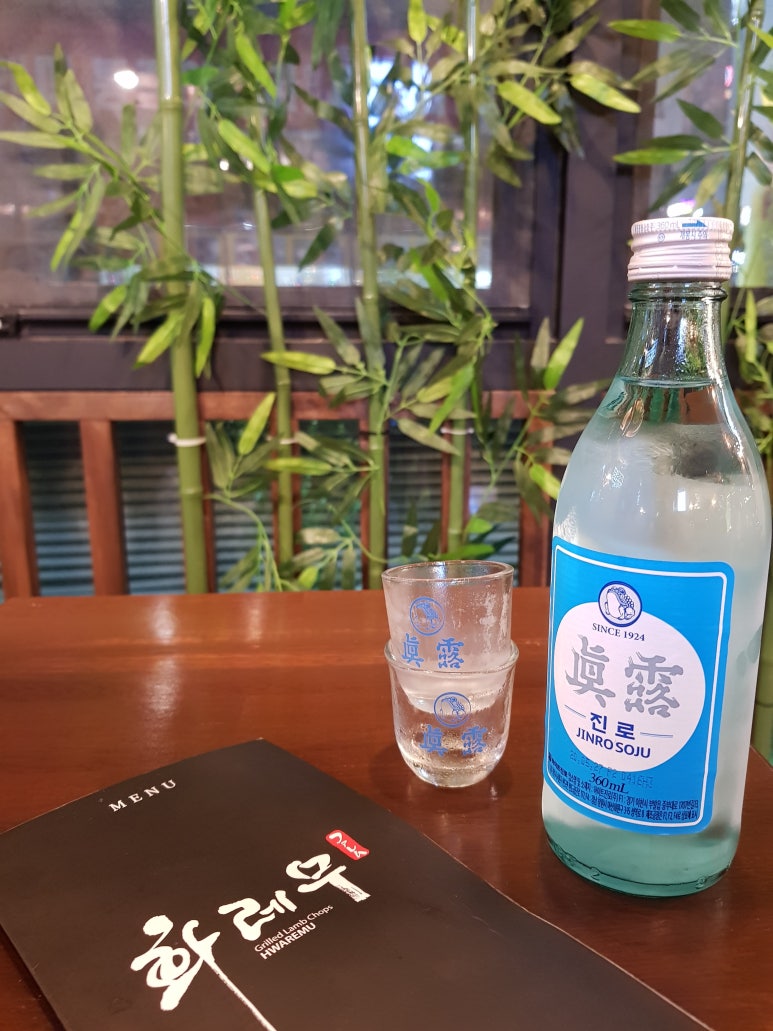 화레무 세종도담점 이미지