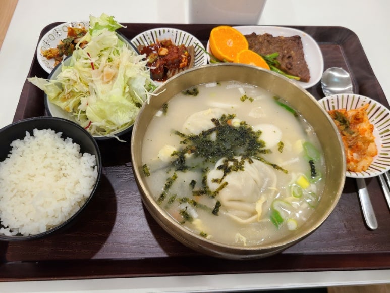 아워홈KB손해보험 이미지