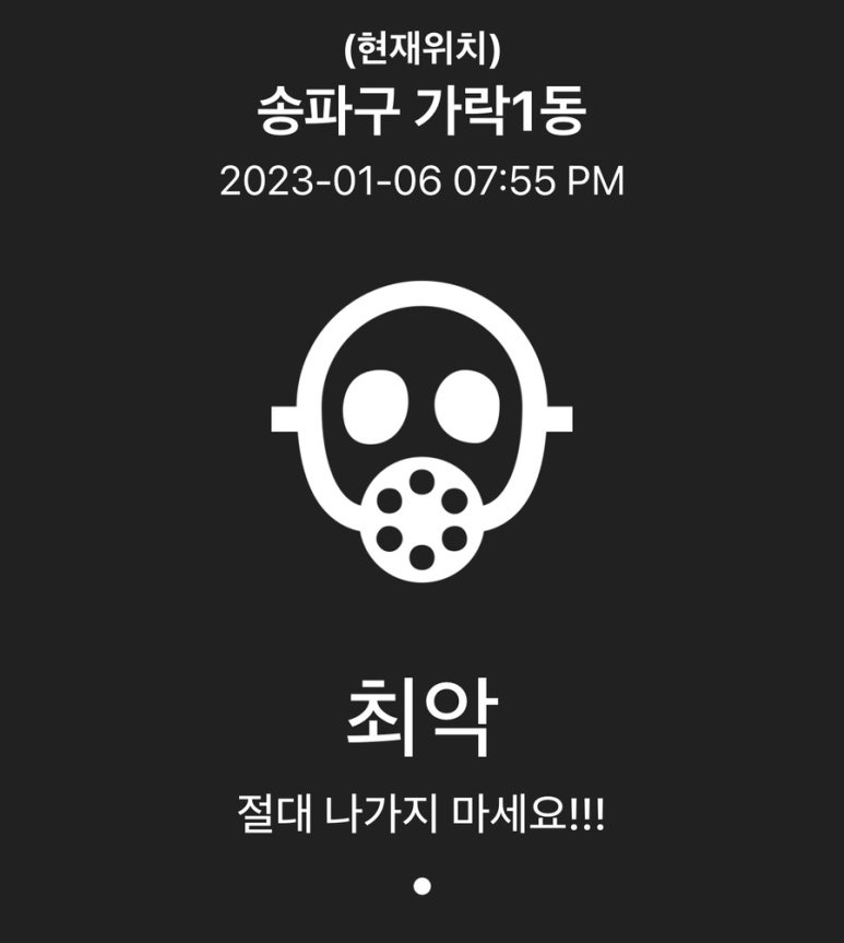 오복떡집 이미지