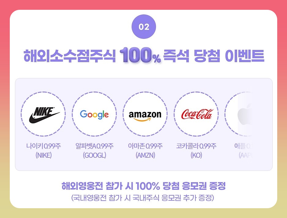 한솔푸드테크놀로지 이미지