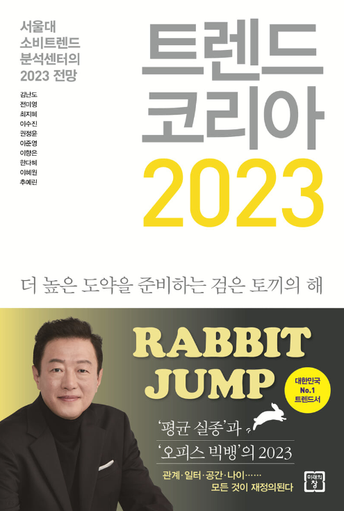 명진사 이미지