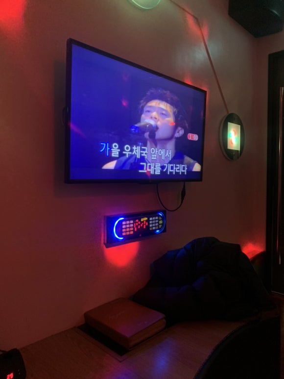 엉덩이노래연습장 이미지