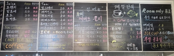 허슬버슬 이미지