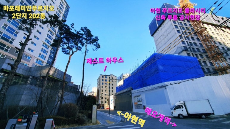 제스트202 이미지