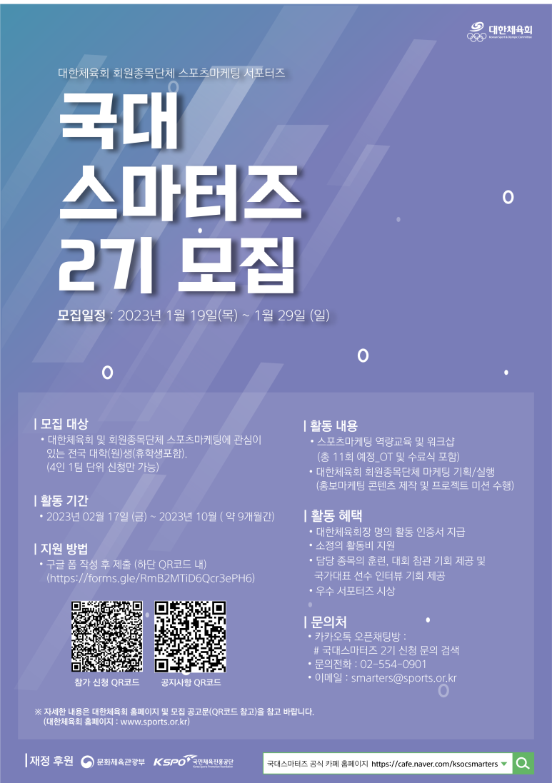 국대산업 이미지
