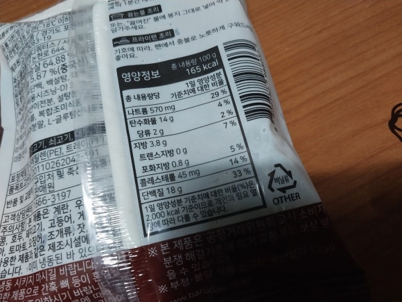 주식회사 메디쿼터스 이미지