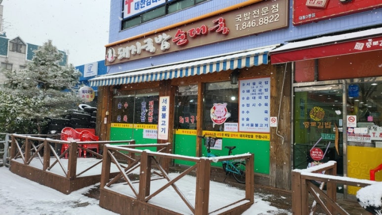 신길남부점기아오토큐 이미지