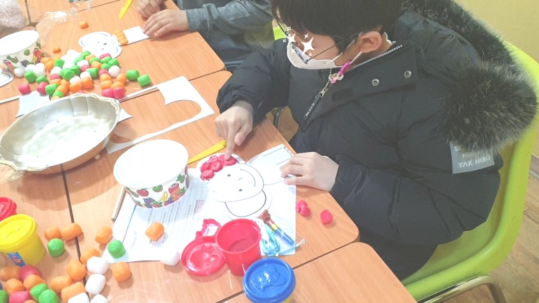 봉봉STEAM 이미지