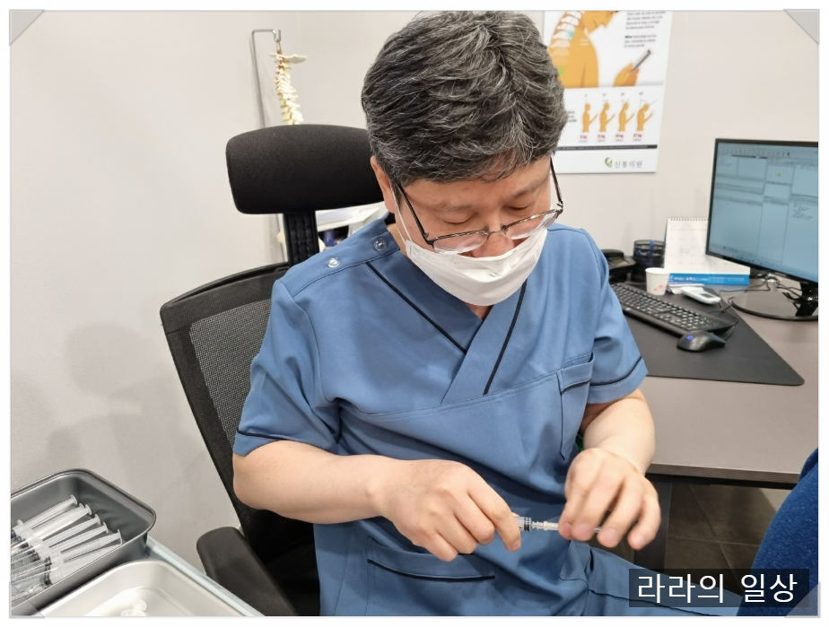 더나은신통의원 이미지