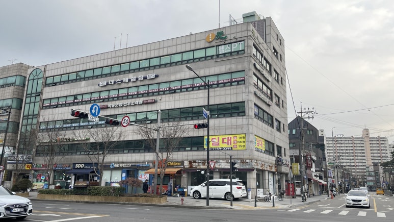 더스페셜짐&PT 이미지