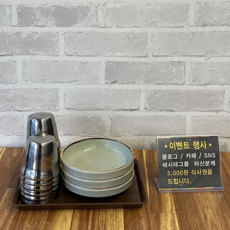 사계절면가 이미지