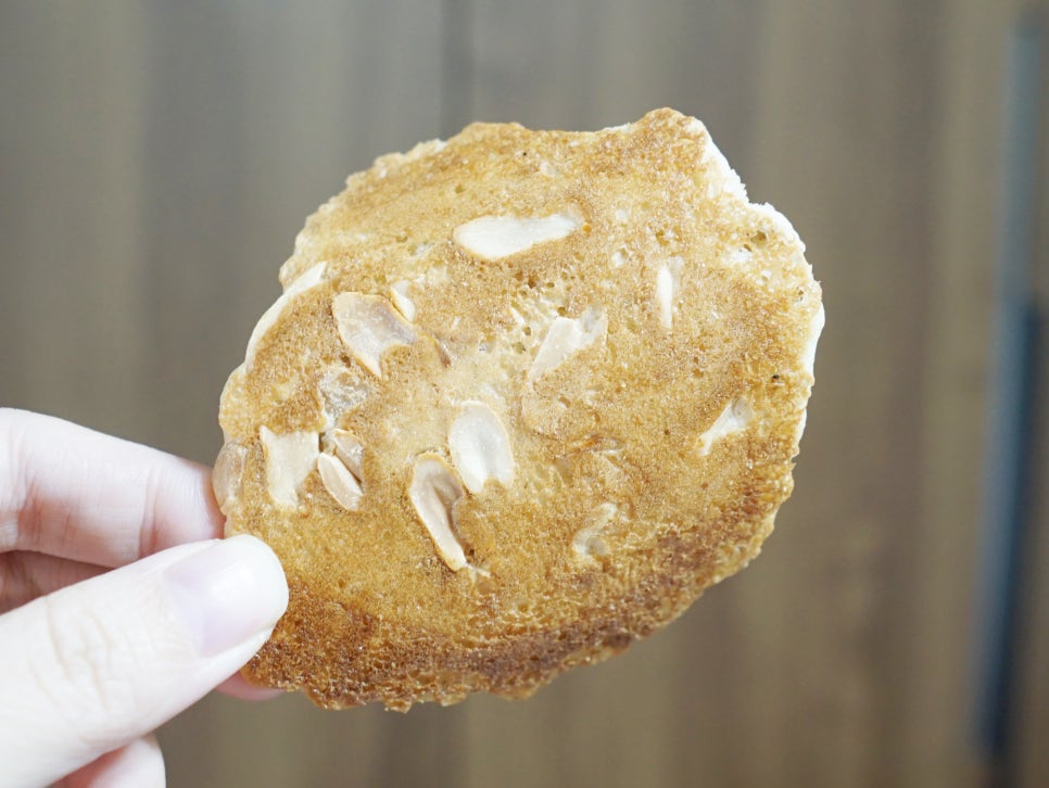 종관과자점 이미지