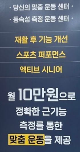 명지애드 이미지