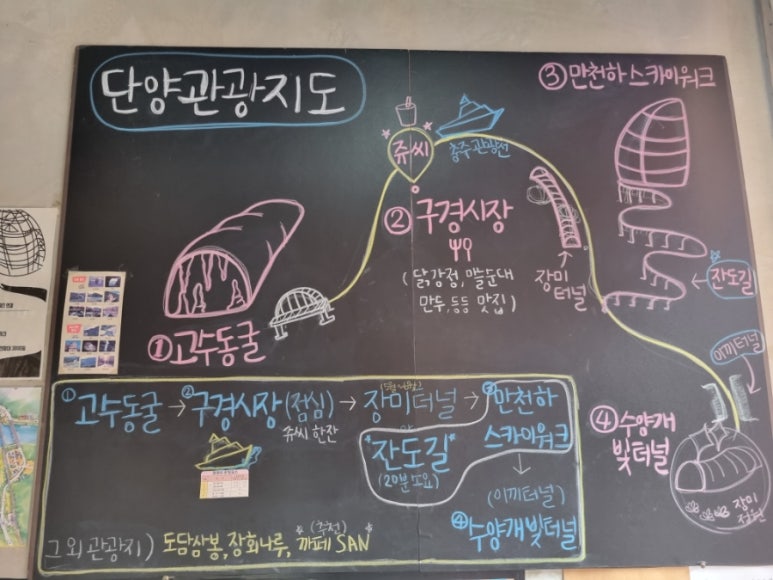 영이네 부엌 이미지