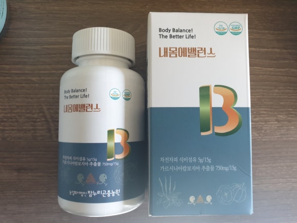 참누리곤충농원 이미지