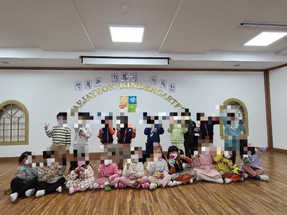 대자연유치원 이미지