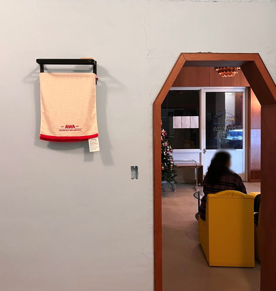 쏘컨셉트 이미지