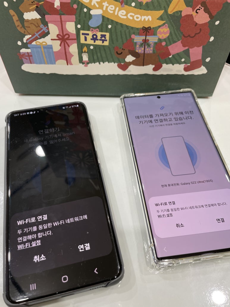 대전휴대폰성지 이미지