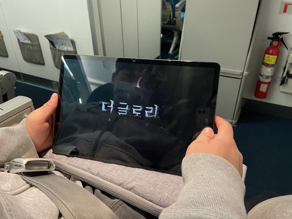 몰디브피씨방 이미지