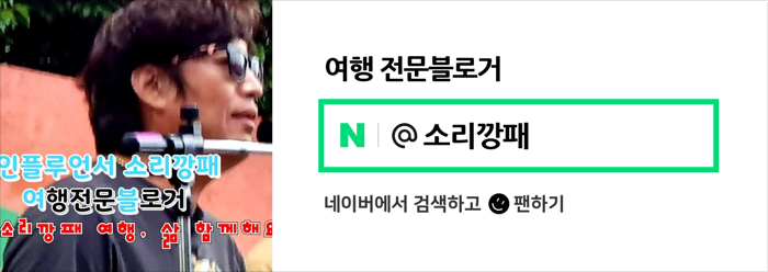 전주현대옥목포하당점 이미지