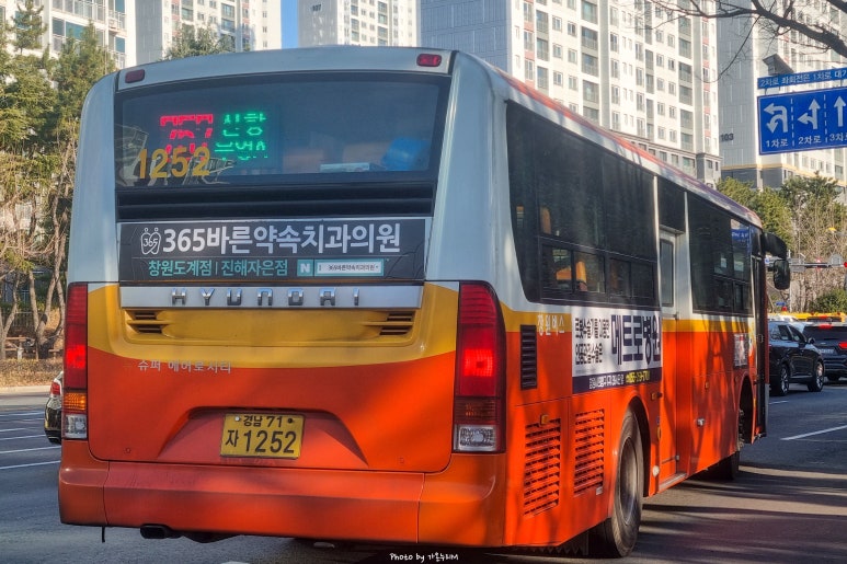 덕산농협주유소 이미지