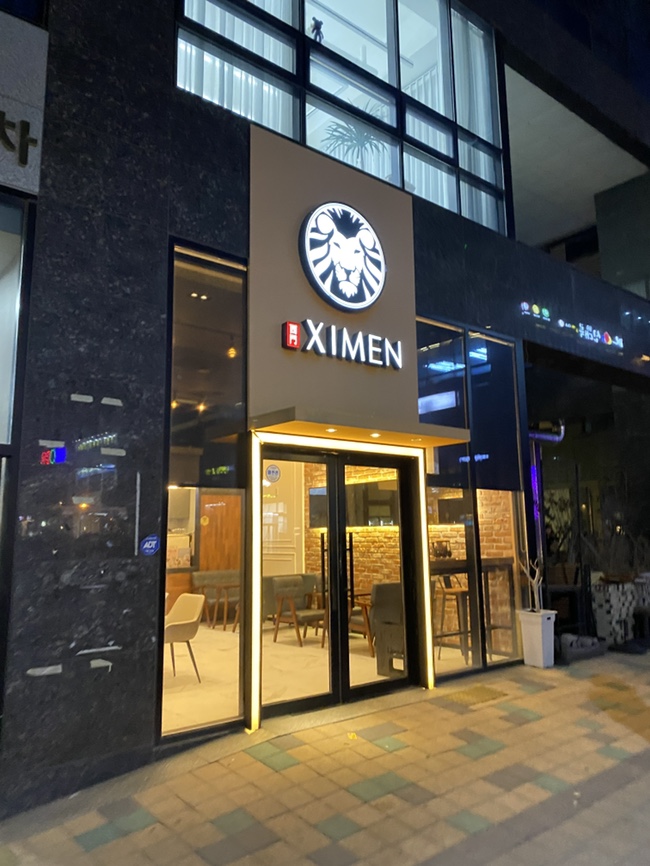 시먼 전남도청점 이미지
