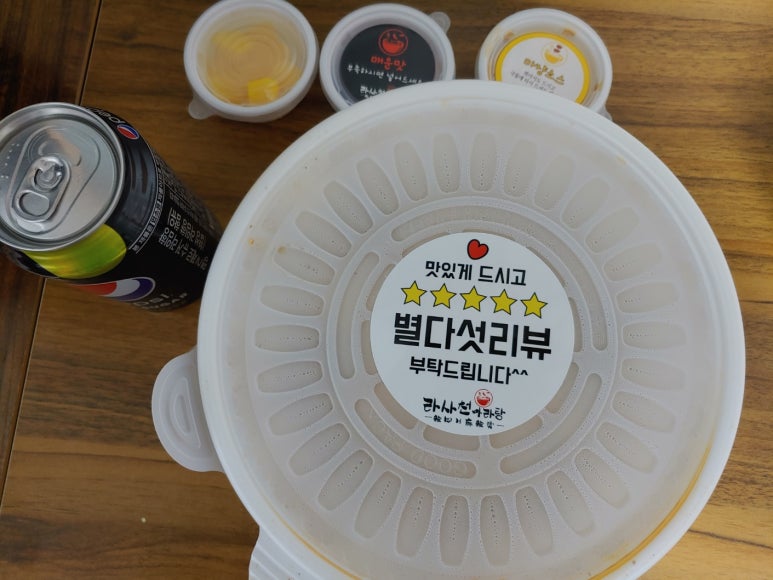 라사천마라탕 망우역점 이미지