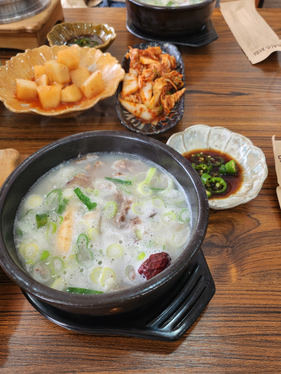 사주리한우곰탕 이미지