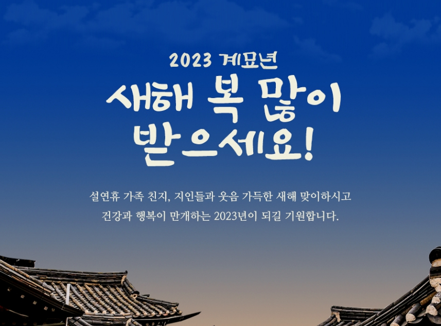 카지트 이미지
