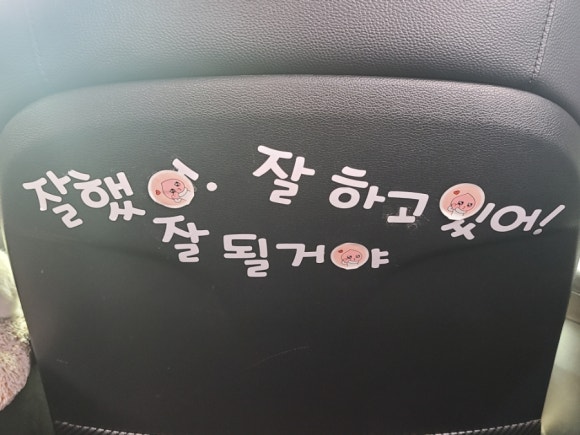 삼도제과 이미지