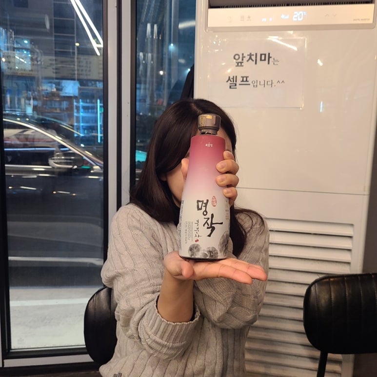 락휴노래연습장일광 이미지