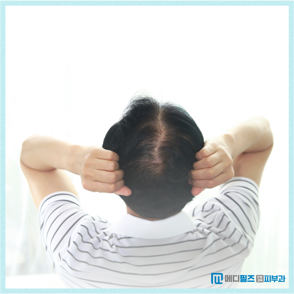 메디필즈의원 이미지