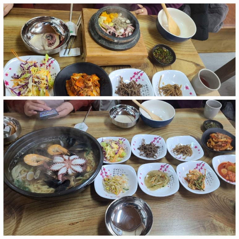 오가문어 이미지