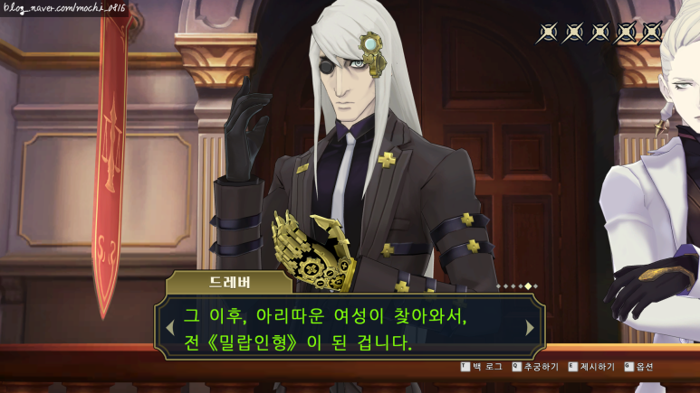 로자이크 이미지