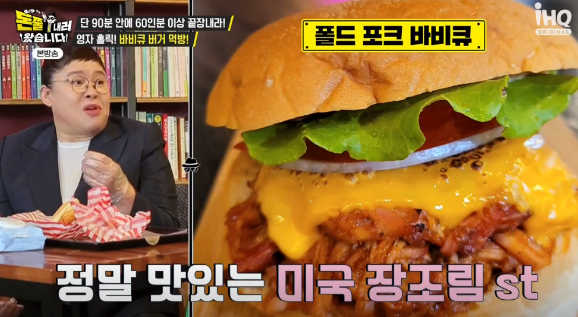 비큐 이미지
