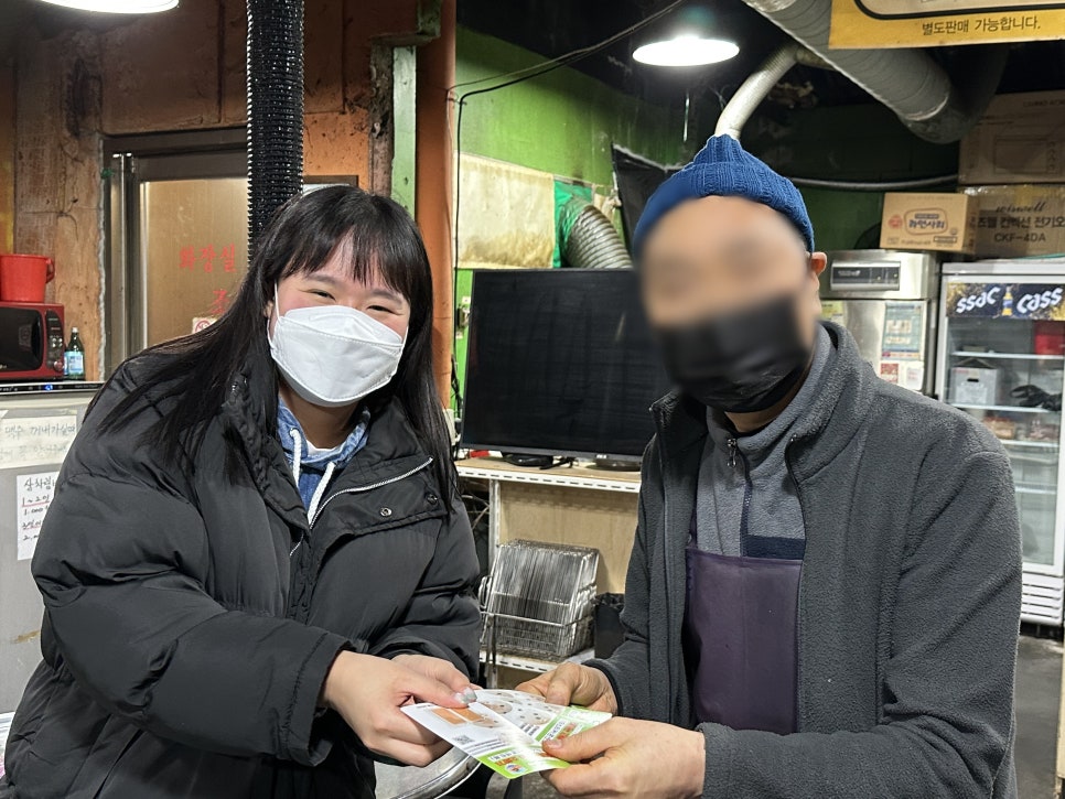 주식회사 장림 이미지